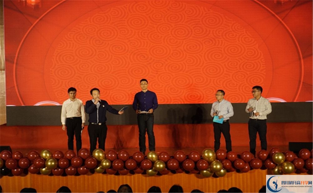 成都十二中位置在哪里？