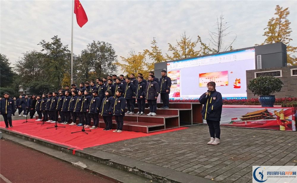 成都樹德協(xié)進中學(xué)2020屆高三期末試卷在哪里看？