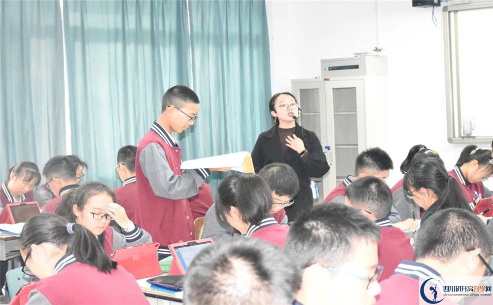 成都樹(shù)德協(xié)進(jìn)中學(xué)平行班與實(shí)驗(yàn)班差多少？