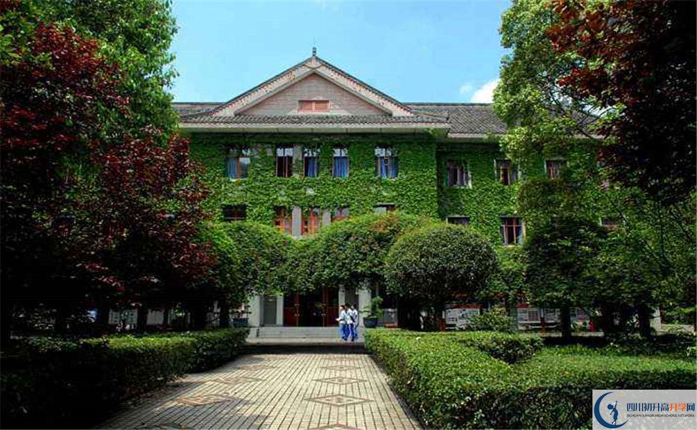2020成都七中高考重點大學(xué)升學(xué)率高不高？