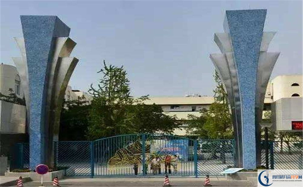 西南交通大學(xué)附屬中學(xué)2020屆高三期末試卷在哪看？