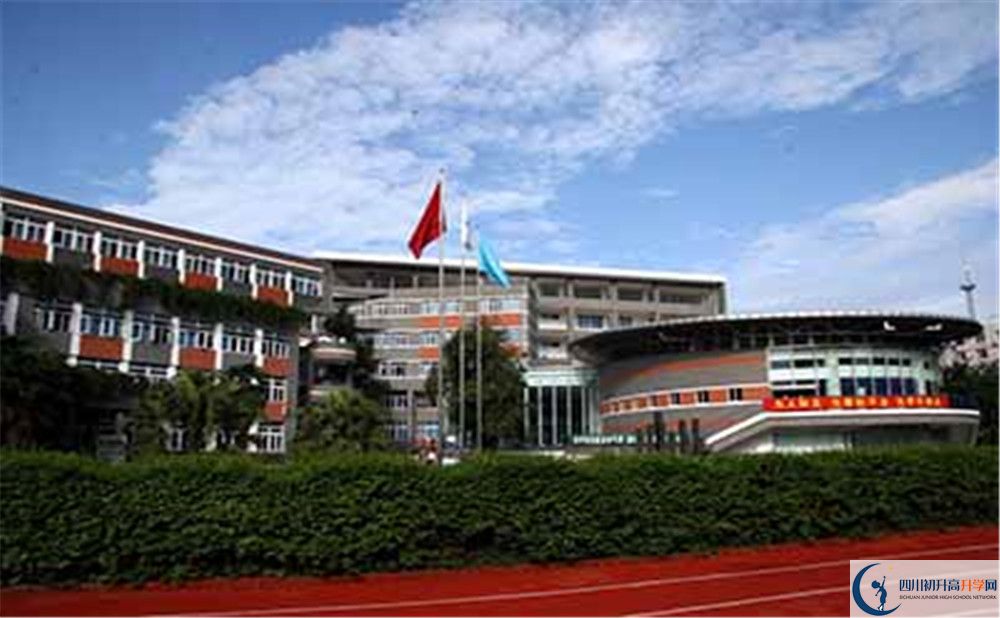 2020成都七中國(guó)際部入學(xué)多少分？