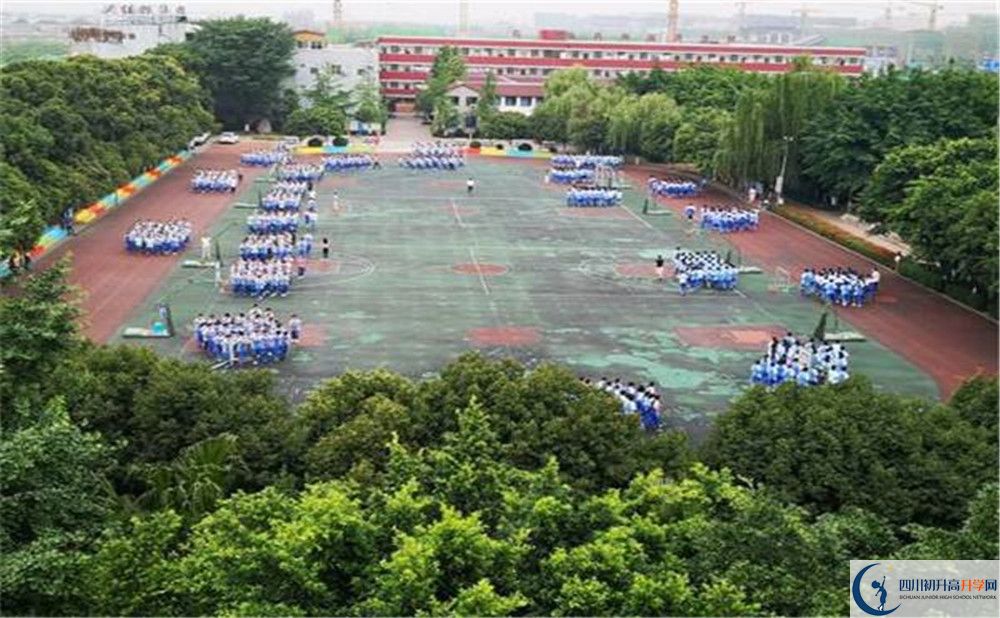 2020成都石室佳興外國(guó)語(yǔ)學(xué)校國(guó)際部入學(xué)多少分？