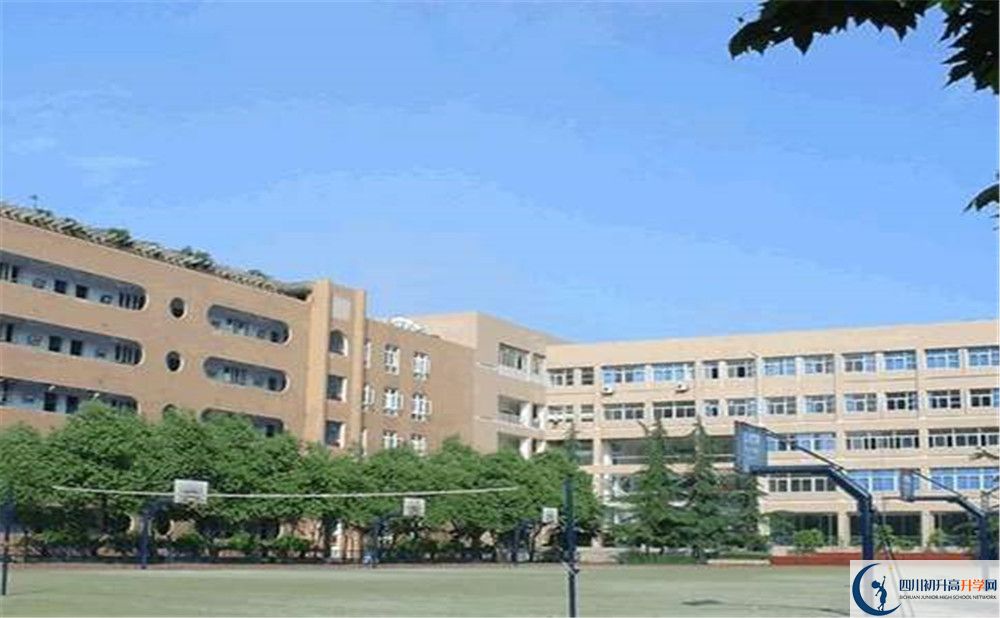 成都大學(xué)附屬中學(xué)平行班與實驗班差多少？