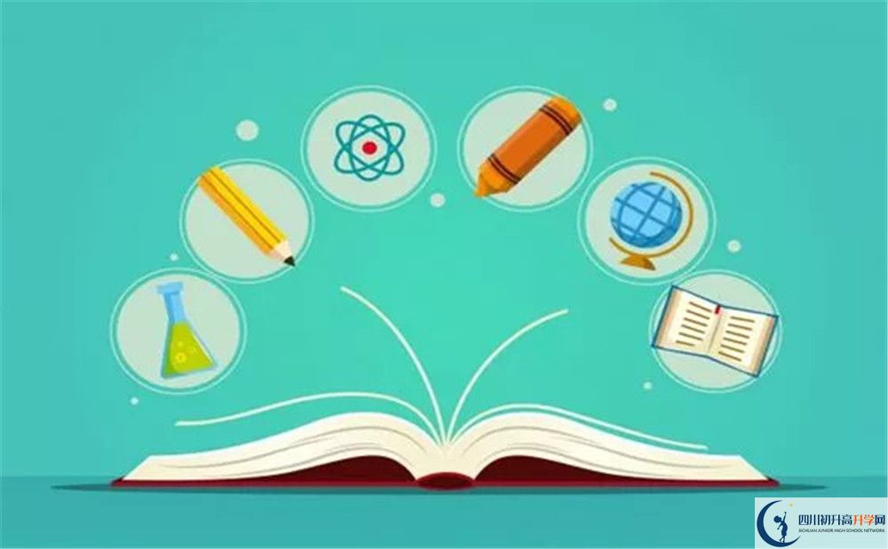 成都大學(xué)附屬中學(xué)2020年全國排名是多少？