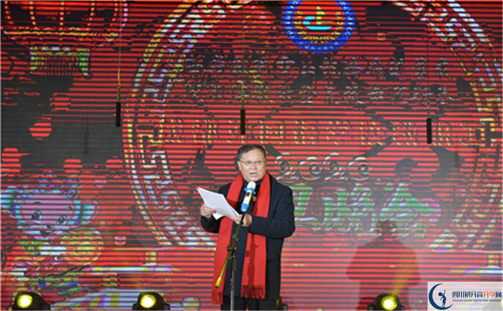 成都外國語學(xué)校2020屆高三期末試卷在哪里看？