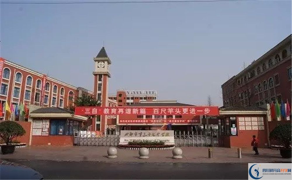 成都三十七中高2020屆高三理綜階段檢測(cè)試題難嗎？