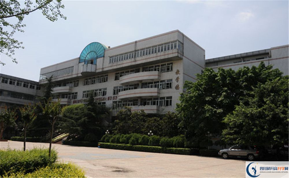 成都鐵路中學(xué)平行班與實(shí)驗(yàn)班差多少？