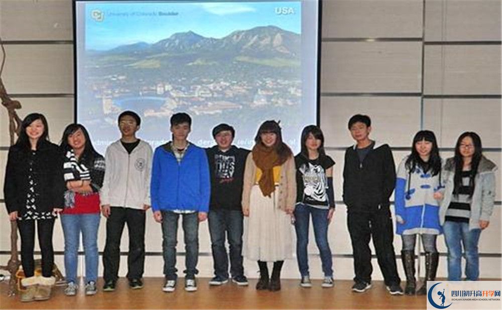 成都美視國際學(xué)校2020屆高三期末試卷在哪里看？