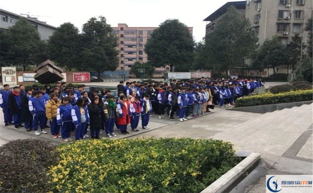 仁壽華達高中2020年全國排名？