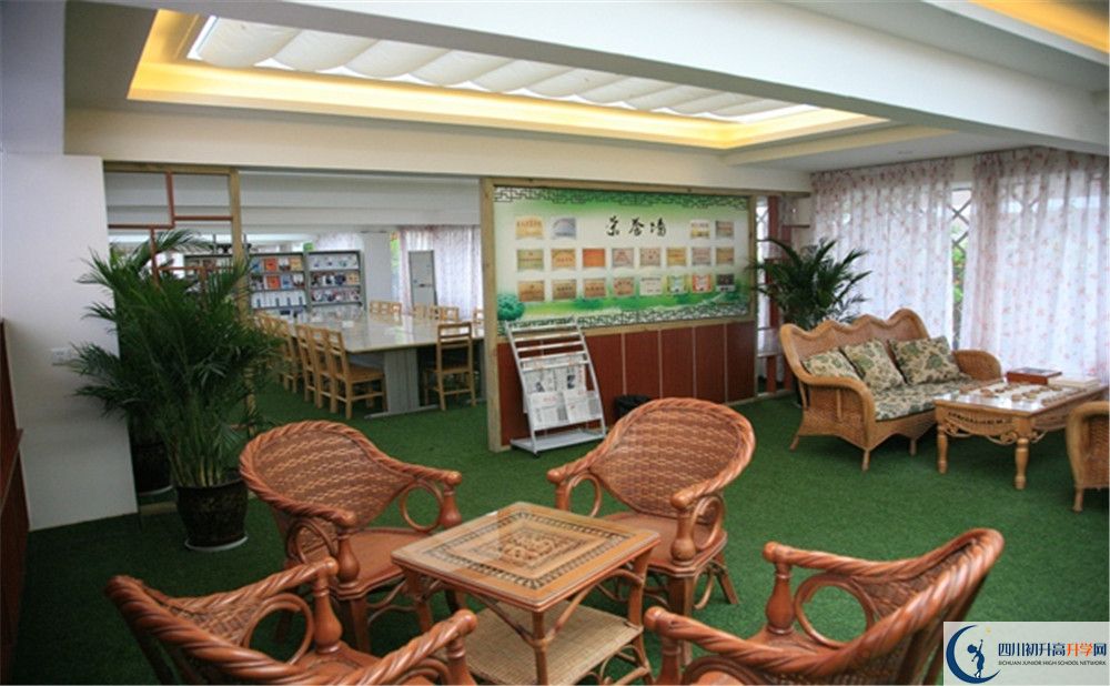 金牛中學2020年全國排名是多少？