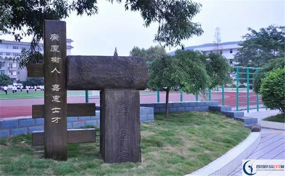 成都市太平中學高2020屆高三理綜階段檢測試題難嗎？