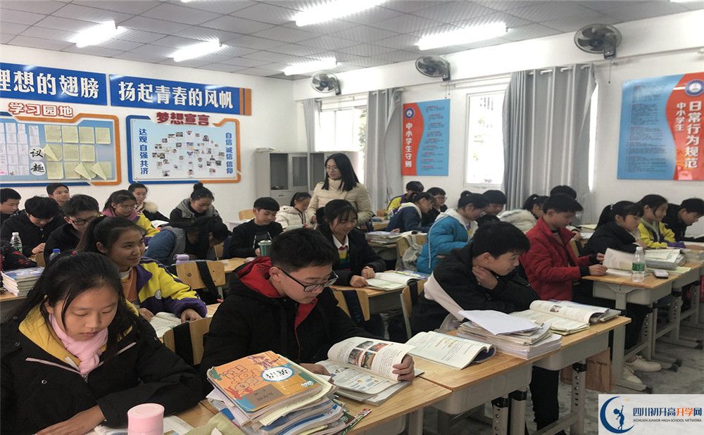 成都玉林中學平行班與實驗班差多少？