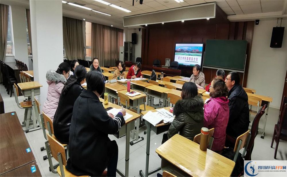 成都玉林中學(xué)高2020屆高三理綜階段檢測試題難嗎？