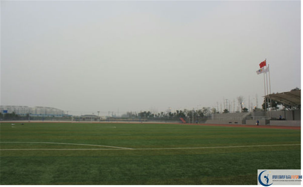 成都市華陽中學位置在哪里？