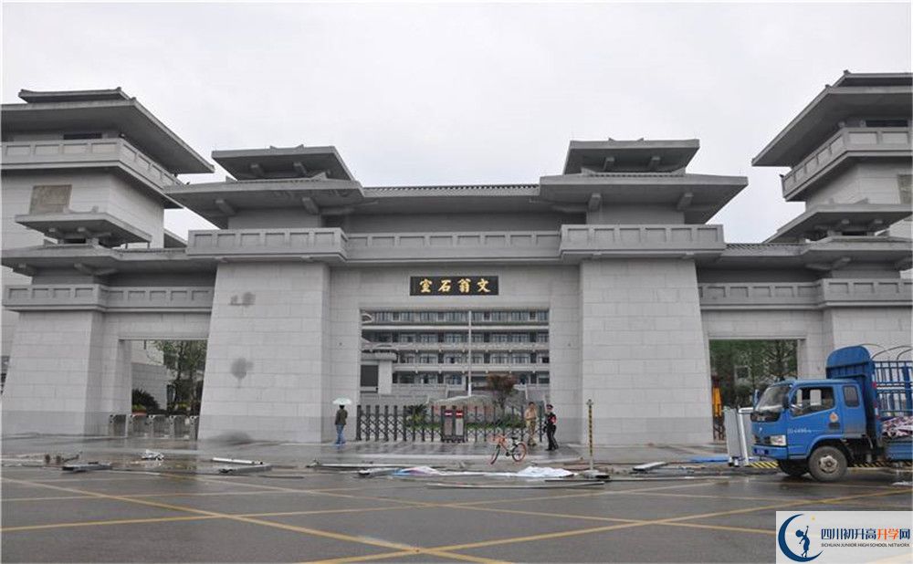 成都石室中學(xué)北湖校區(qū)和樹(shù)德中學(xué)誰(shuí)好？