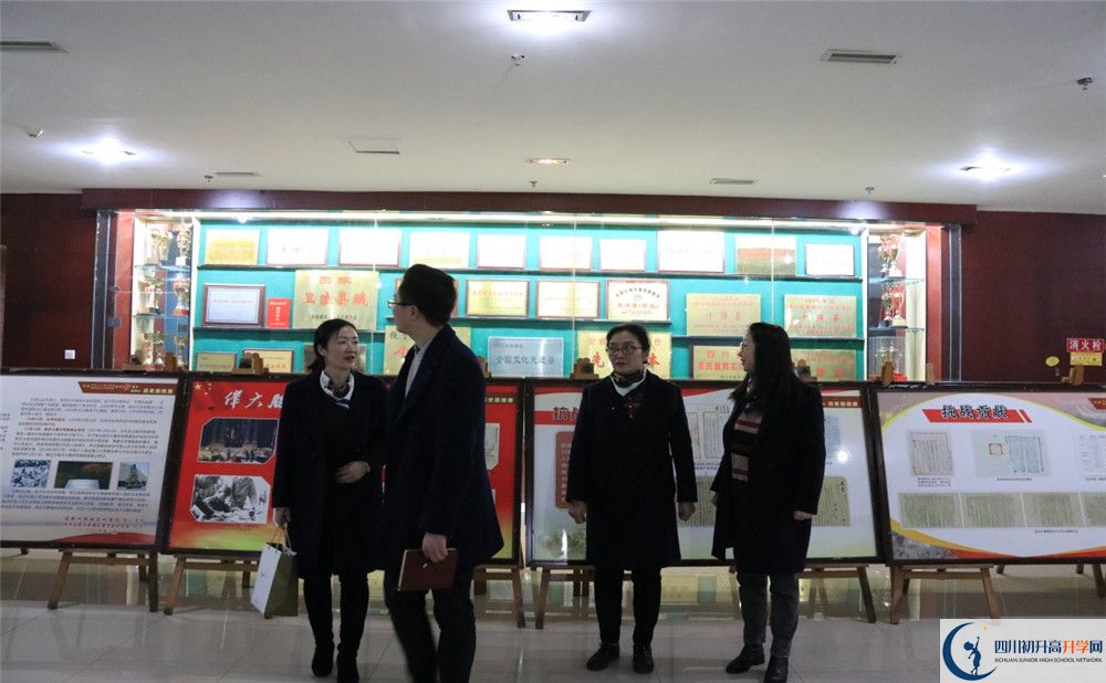 2020成都實(shí)外新都五龍山學(xué)校高考重點(diǎn)大學(xué)升學(xué)率高不高？