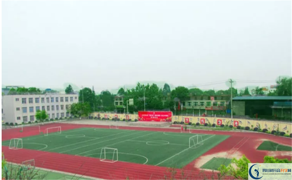 2020青白江中學(xué)高中分班考試是好久？