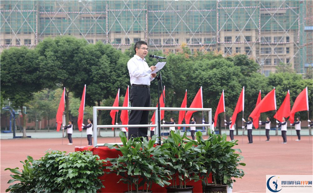 2020三原外國(guó)語學(xué)校高中分班考試是好久？