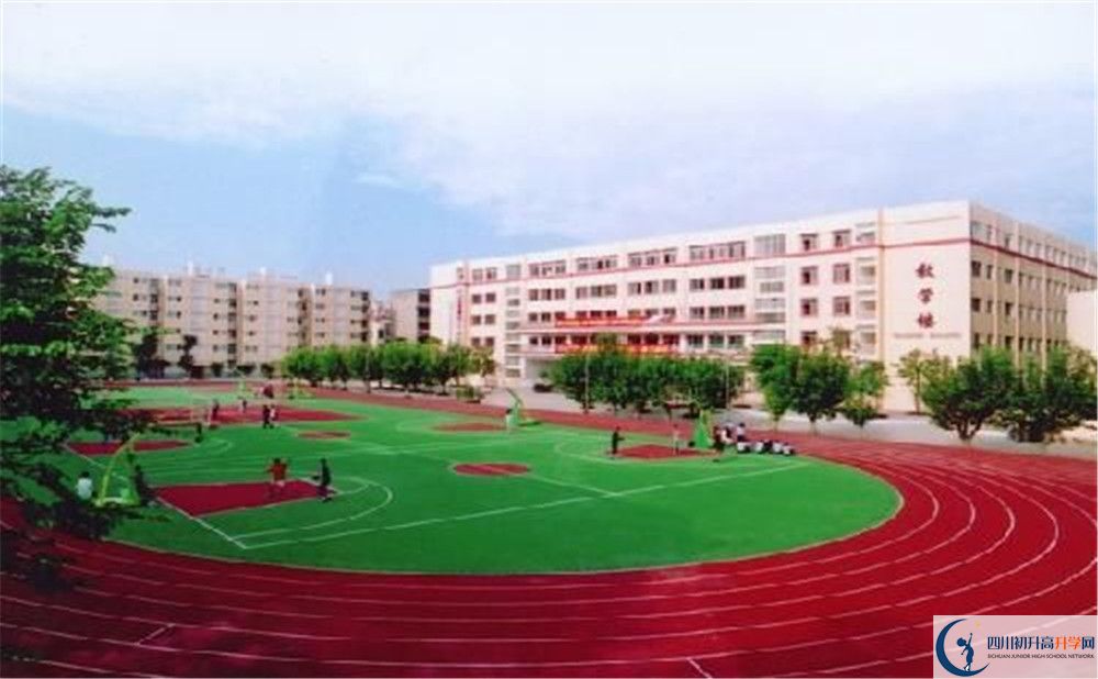 2020成都實(shí)驗(yàn)外國(guó)語(yǔ)學(xué)校國(guó)際部入學(xué)多少分？