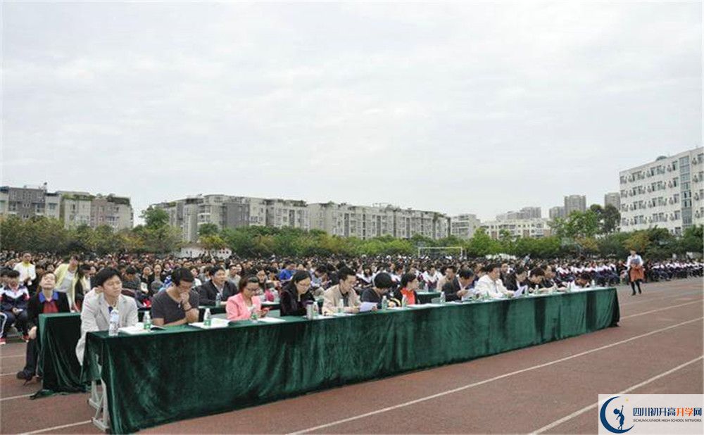 2020龍泉二中高中分班考試是好久？