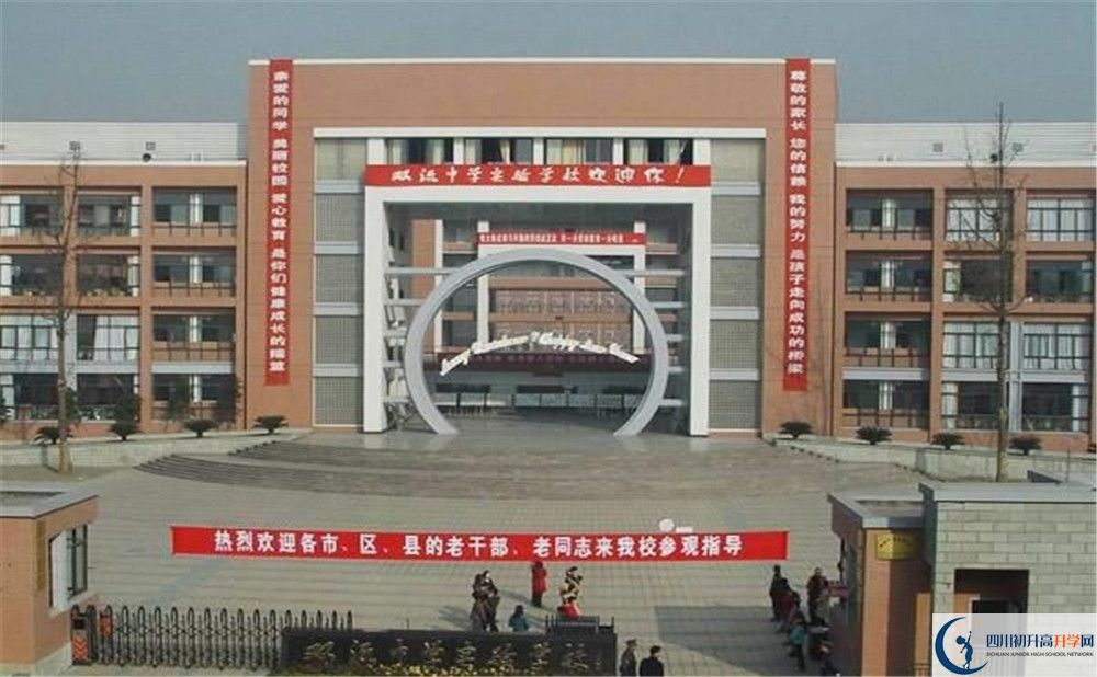 雙流中學實驗學校高2020屆高三理綜階段檢測試題在哪看？
