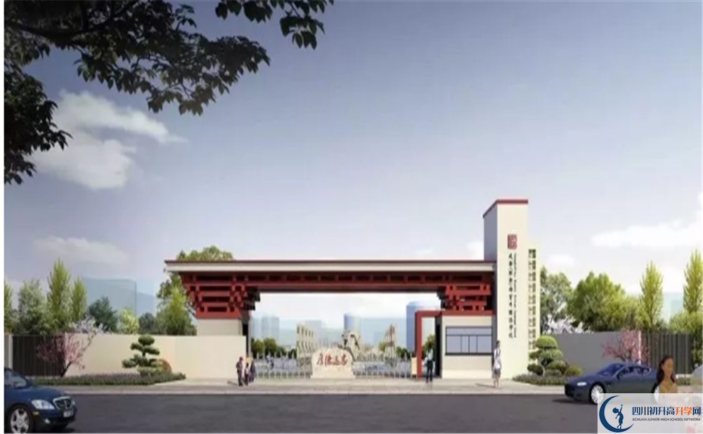 成都綿實外國語學校高2020屆高三理綜階段檢測試題難嗎？