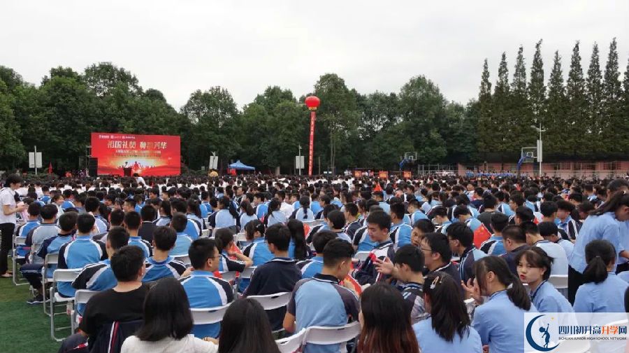 2020都江堰玉壘學校高考重點大學升學率高不高？