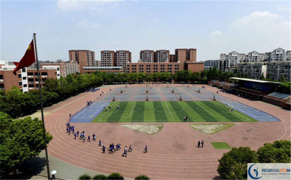 雙流中學實驗學校位置在哪里？