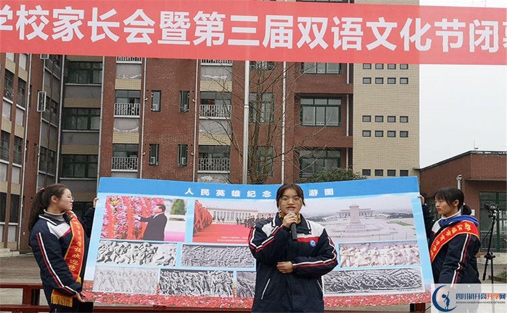 都江堰育才學(xué)校高2020屆高三理綜階段檢測(cè)試題難嗎？
