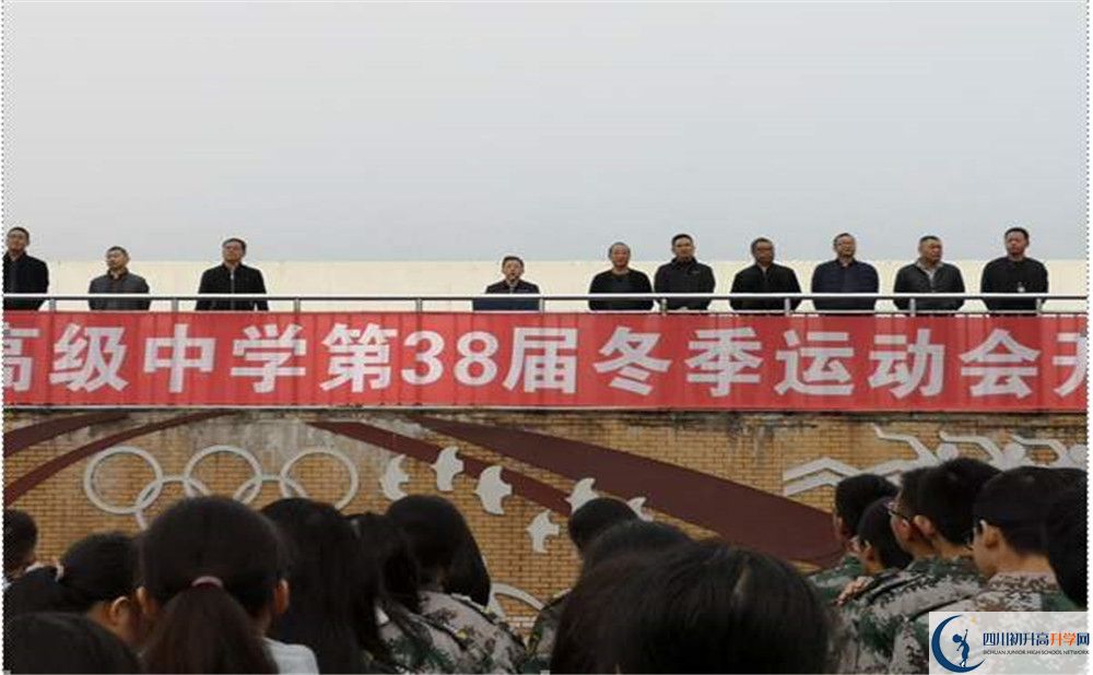 八一聚源高級(jí)中學(xué)平行班與實(shí)驗(yàn)班差多少？
