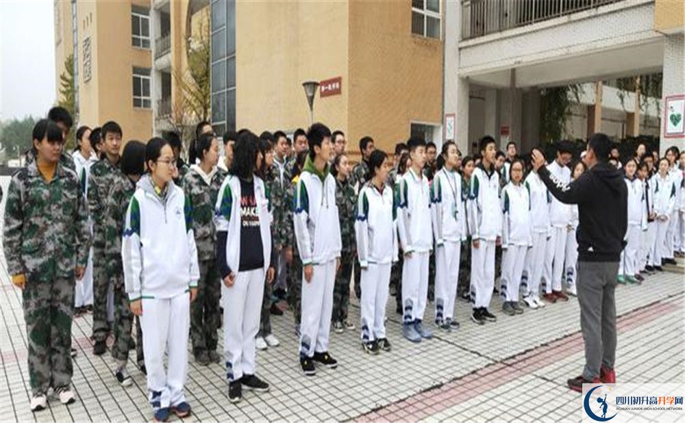 八一聚源高級中學(xué)2020屆高三期末試卷在哪里看？