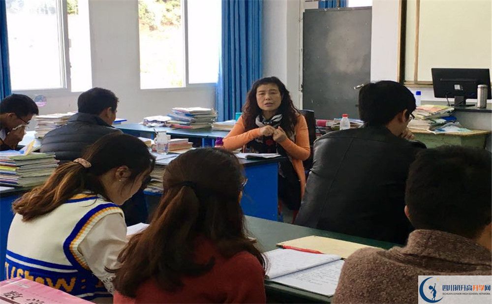 2020彭州一中高中分班考試是好久？