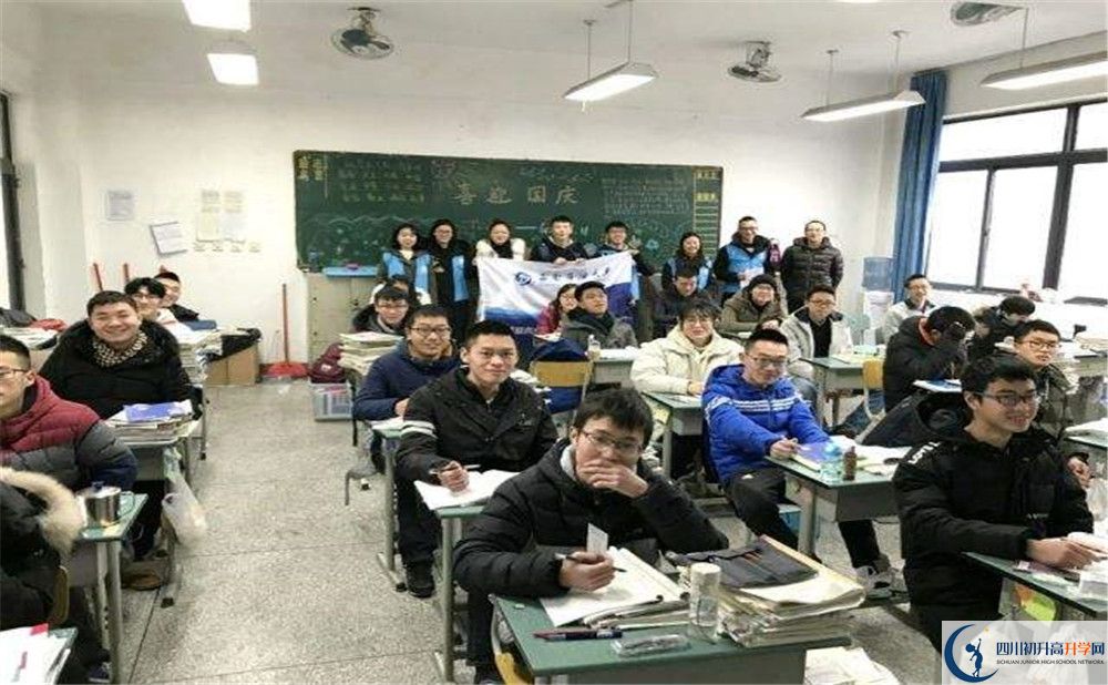 都江堰外國語實驗學(xué)校2020屆高三期末試卷在哪里看？