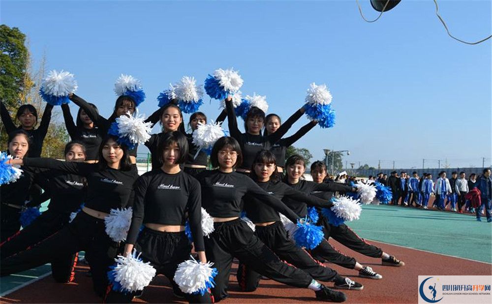 青城山高級中學位置在哪里？
