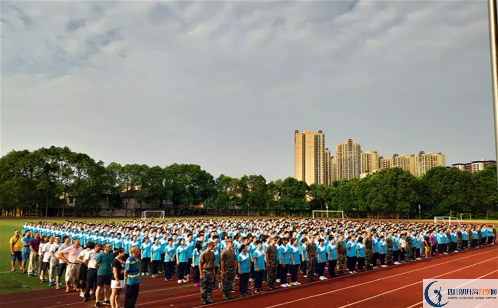 郫縣二中位置在哪里？