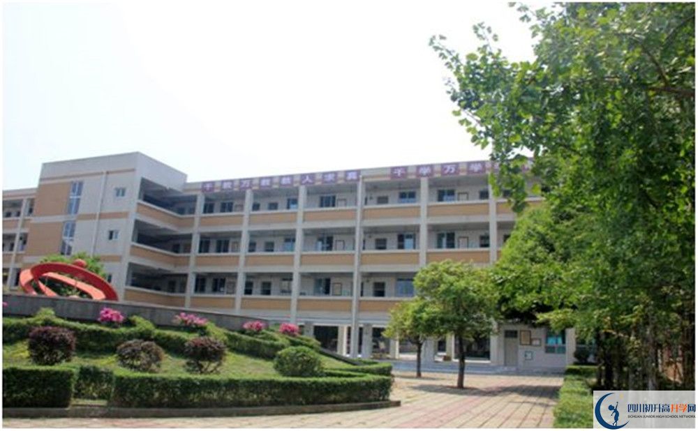大邑縣實(shí)驗(yàn)中學(xué)2020屆高三期末試卷在哪里看？