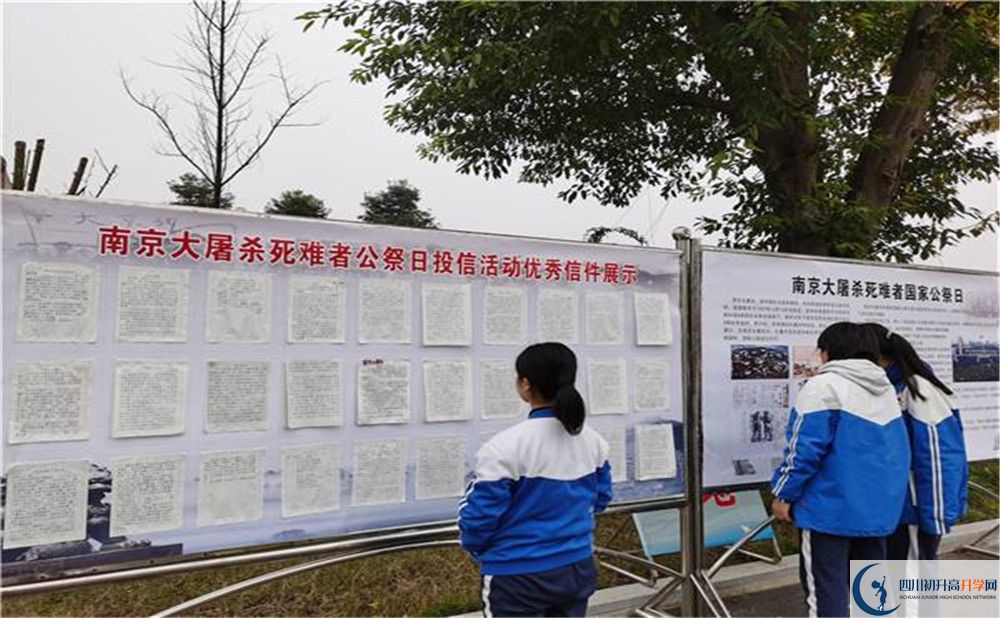 華潤(rùn)高級(jí)中學(xué)平行班與實(shí)驗(yàn)班差多少？