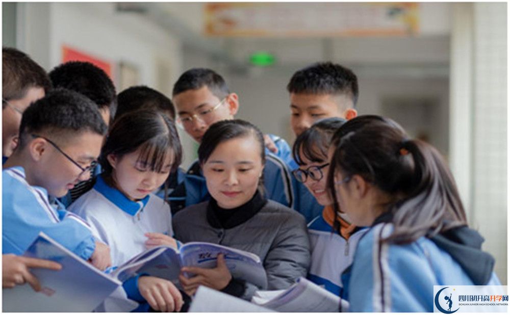 大邑縣實驗中學位置在哪里？