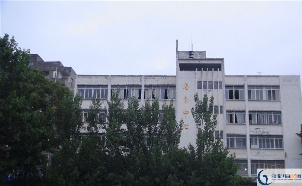 竹篙中學平行班與實驗班差多少？