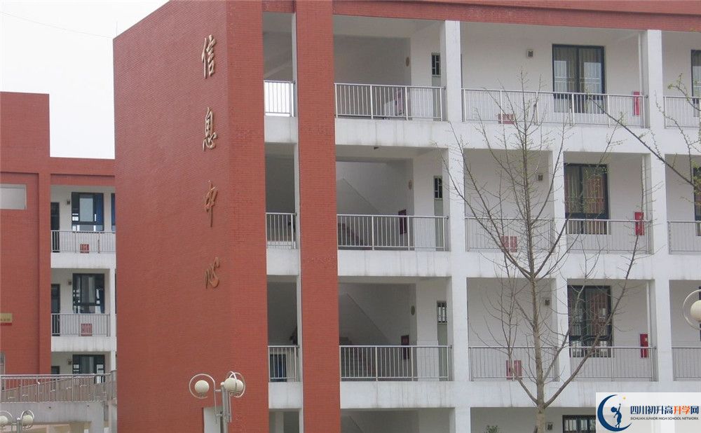 金堂中學(xué)平行班與實(shí)驗(yàn)班差多少？