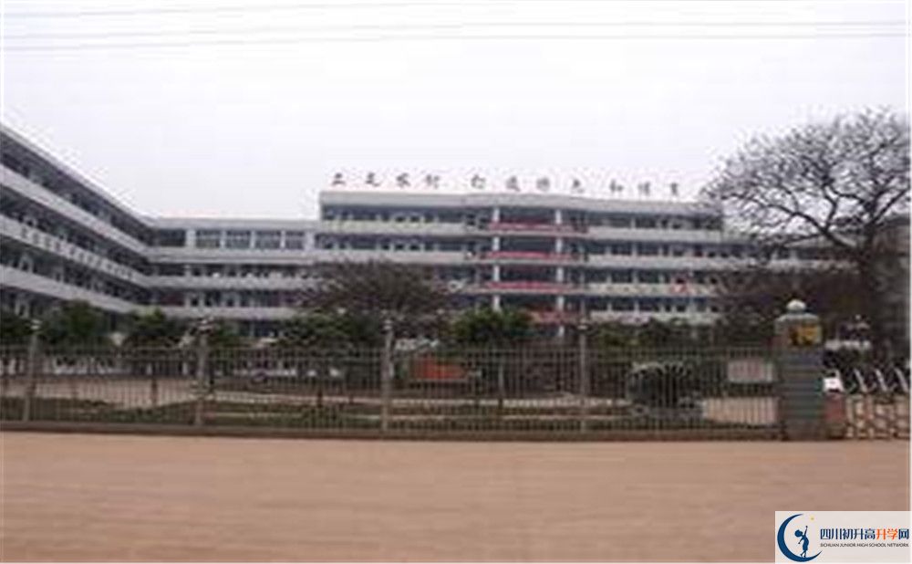 2020三岔中學實驗班高考成績如何？