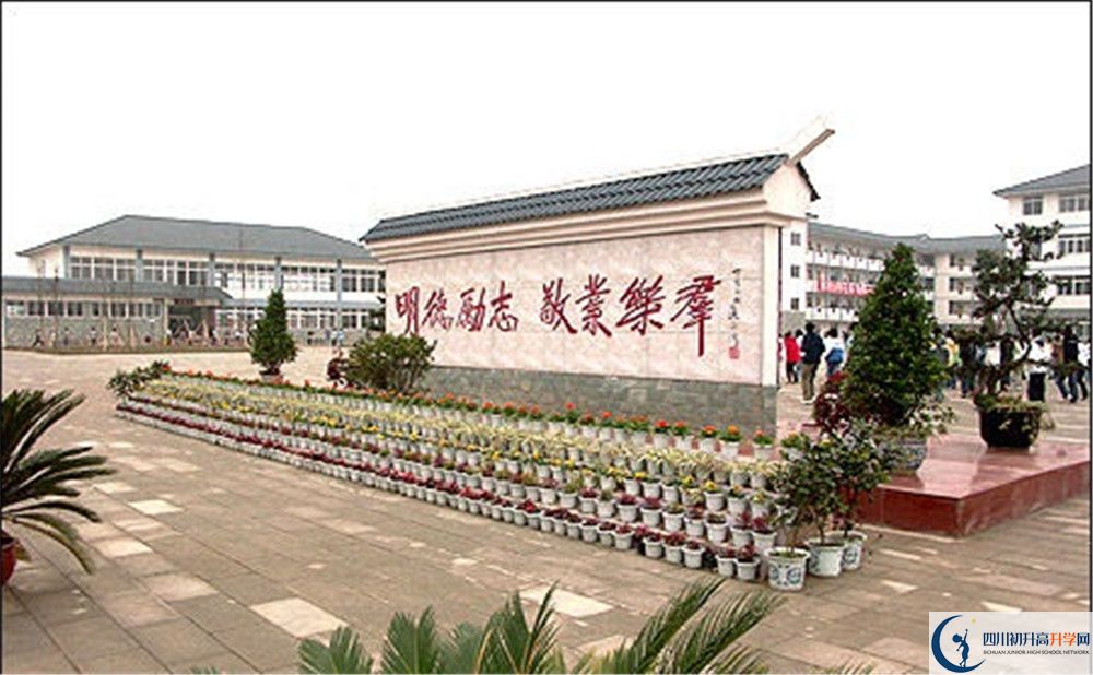 2020淮口中學實驗班高考成績如何？