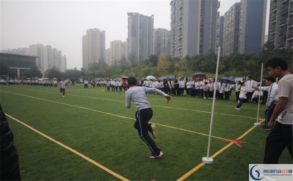 成都市第三中學(xué)高中平行班怎么樣？