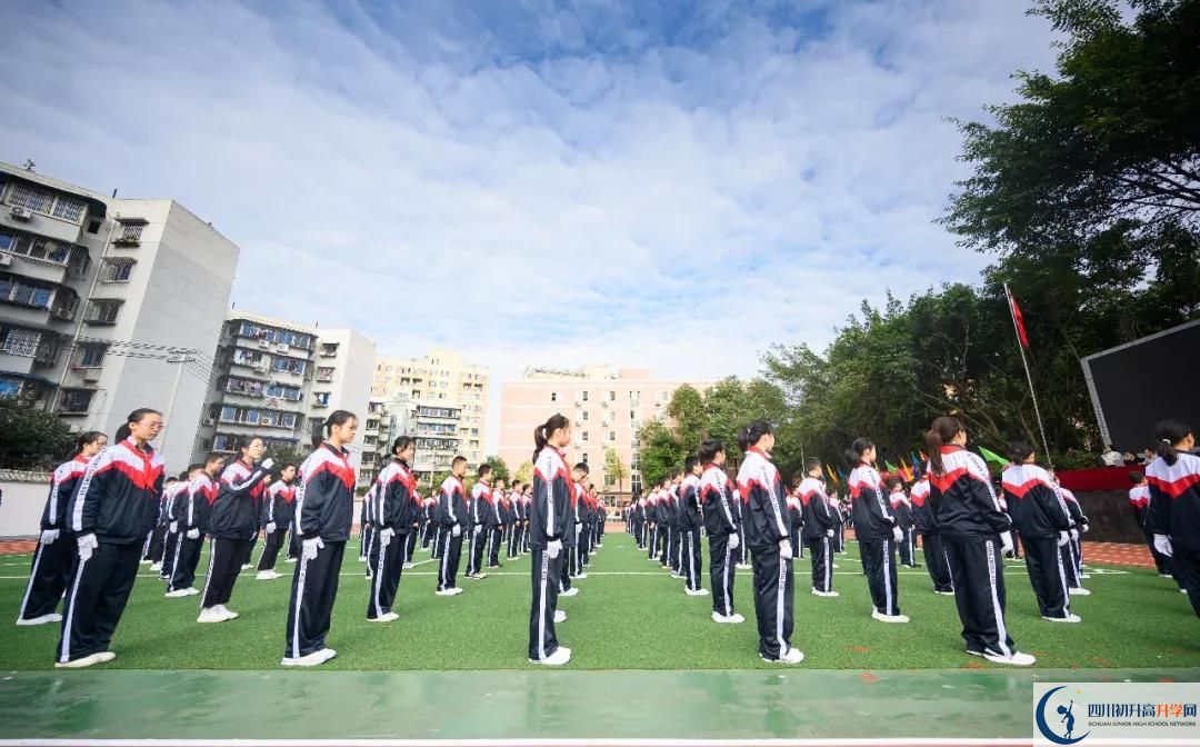 成都西川中學(xué)2020年高三文綜測試題難嗎？