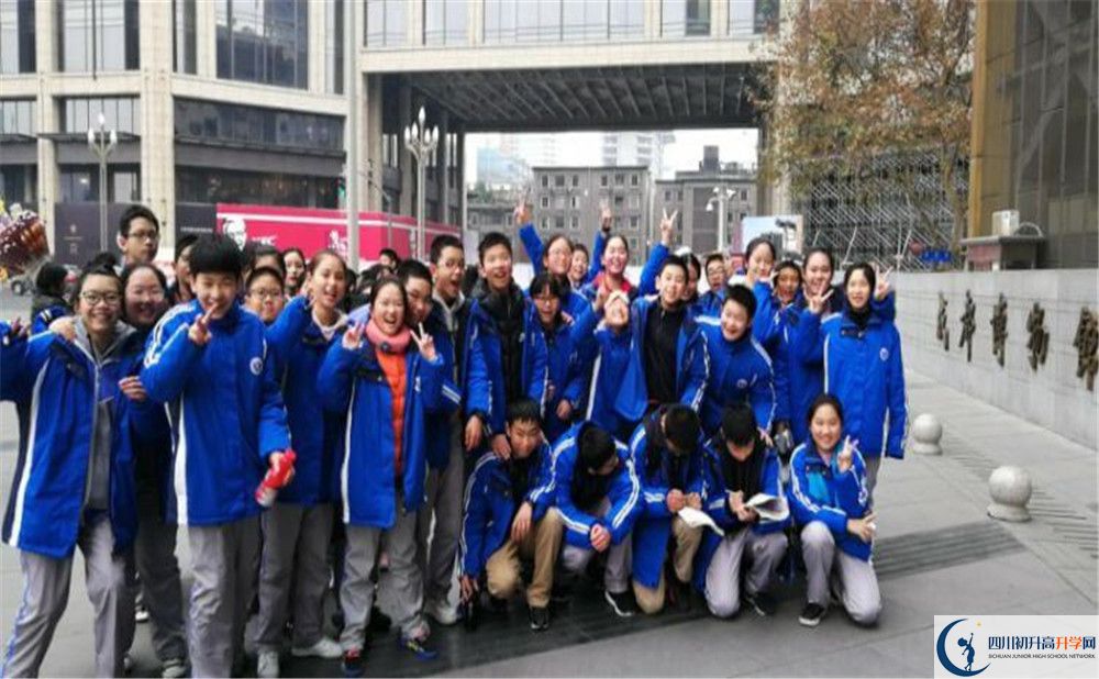 2020四川師范大學(xué)實(shí)驗(yàn)外國語學(xué)校初升高分班考試題在哪看？