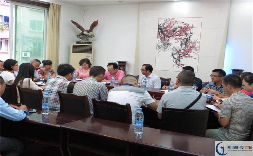 賈家中學(xué)2020屆高三期末試卷在哪里看？