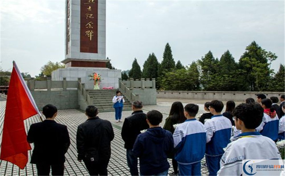 簡陽中學是私立還是公立學校？