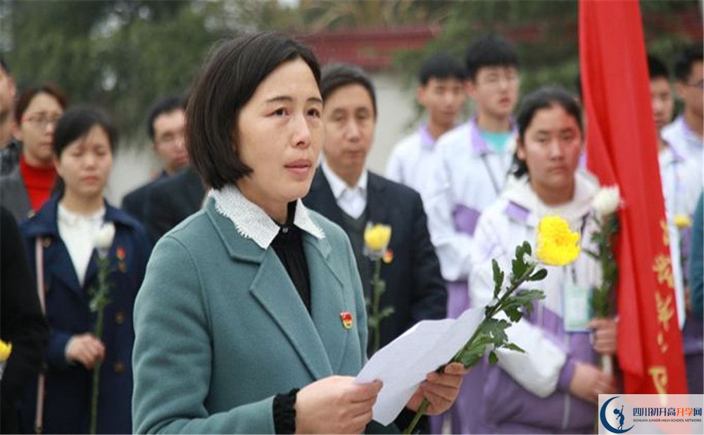 簡(jiǎn)陽中學(xué)位置在哪里？