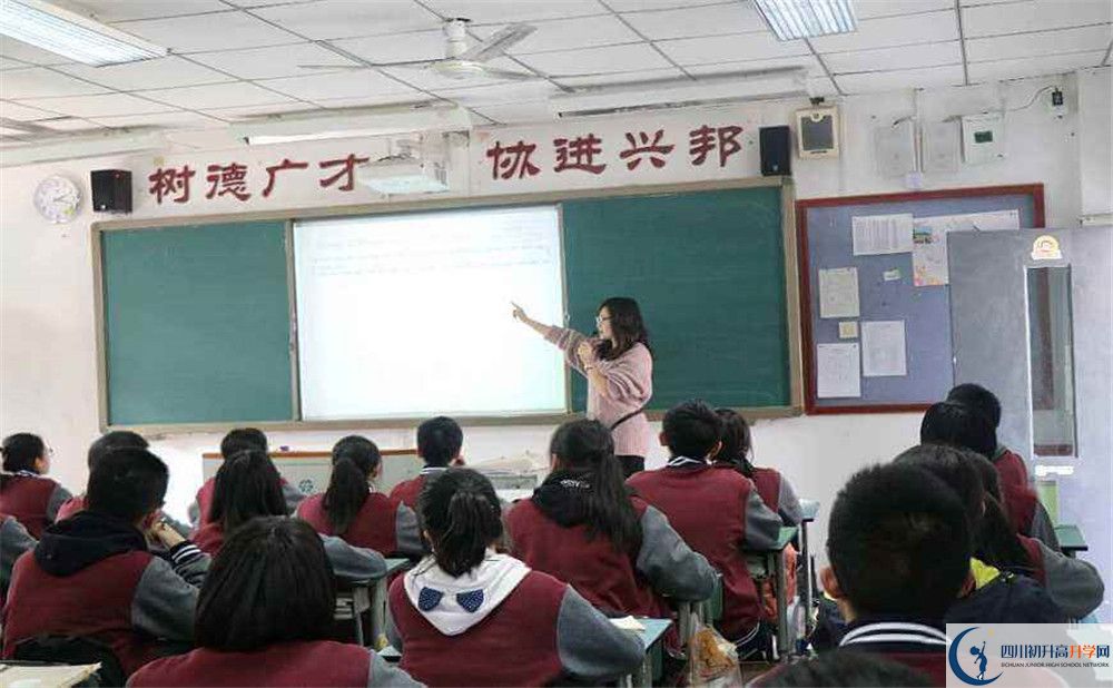 成都樹德協(xié)進(jìn)中學(xué)在全國高中排名是多少？